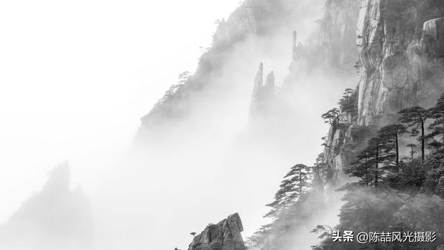 黄山