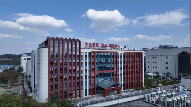 从无中生有到风生水起 一座西南山城的数字经济突围路
