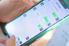 微信井号键原来这么强大，隐藏很多小功能，可惜多数人还没用过图片