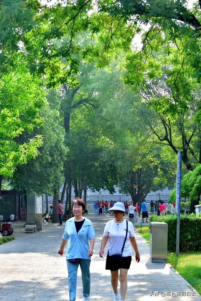 邢台角楼广场（历史文化公园）