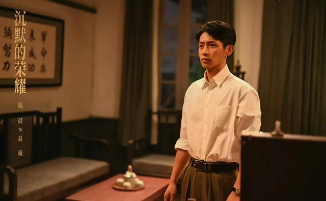 《沉默的荣耀》原来他们是夫妻，被于和伟带火，妻子漂亮孩子两岁