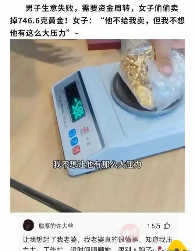 哈哈哈哈，幸福就是猫吃鱼，狗吃肉，奥特曼打小怪兽。