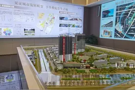 西安楼市热点板块再现“零登记”图片