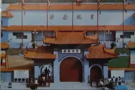 上世纪八、九十年代全国有多少西游记宫？图片