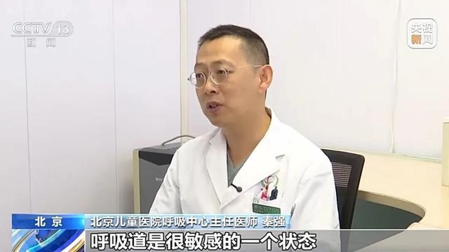 紧急提醒！流感高峰时间明确！有班级临时停课、请假学生几乎占一半！