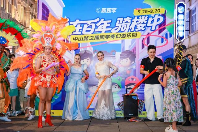 厦门上榜“中国游”十大目的地城市！央媒持续聚焦、外国友人点赞……