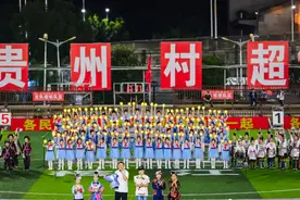 “班超”来了！让孩子们的足球梦从贵州起飞图片