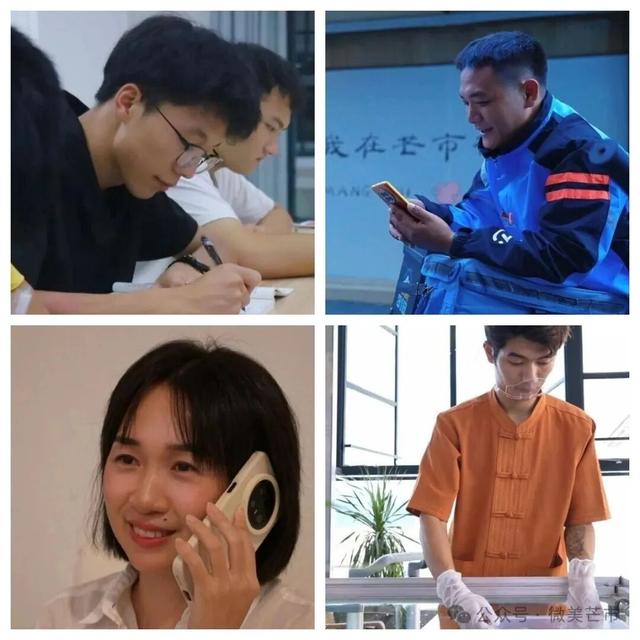 91.33万人次！双节同庆 魅力芒市绽放异彩