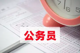 公务员待遇揭秘，为何被誉为“铁饭碗”？8点福利让你心服口服图片