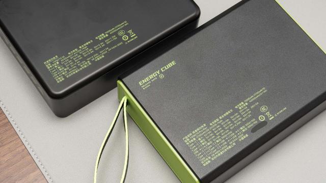 有电才能继续，70000毫安时的移速能量魔方 Pro Max