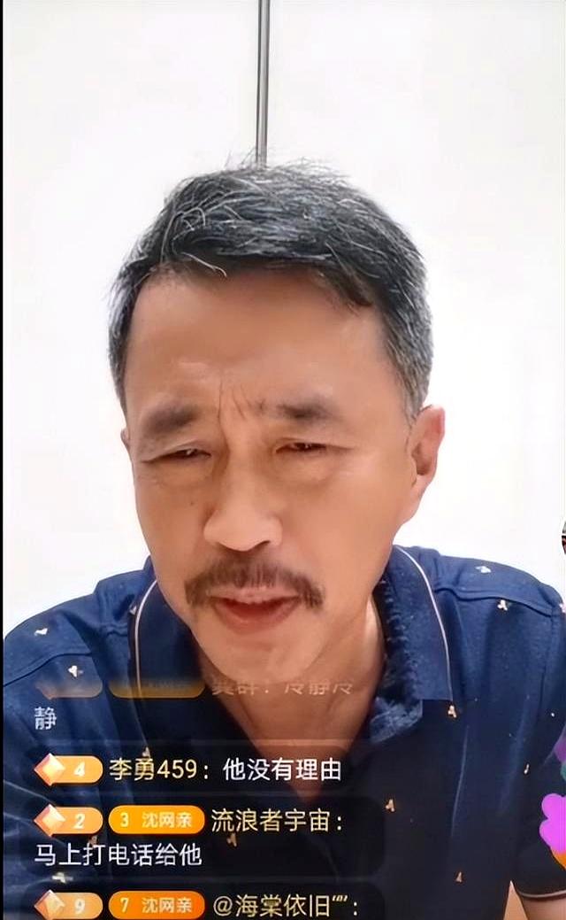 沈巍观察60：让沈圈如临大敌的刘小飞频繁亮相，究竟剑指何方？