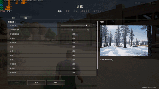 乔思伯D400无立柱曲面海景房+9950X3D+ROG B850-F+索泰5070Ti装机