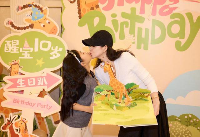 姜还是老的辣，46岁章子怡再次官宣喜讯	，成了汪峰高攀不起的模样