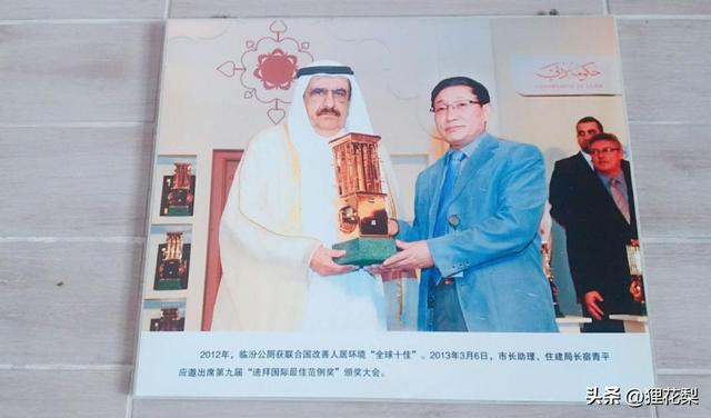 山西最特别的城市！是中国的“厕所之都”！厕所不输五星大酒店！