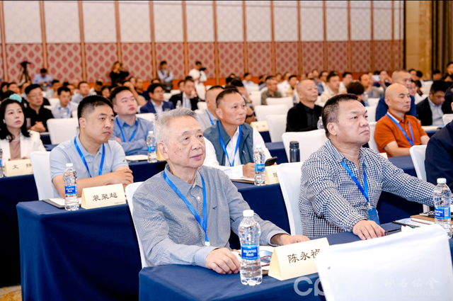 快讯 | 第十二届砂石骨料行业科技大会在湖南长沙盛大开幕