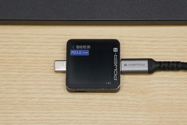USB-C支持PD 65W，海信 27N5H 4K 显示器一线通测试