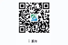 今起填报！事关今秋义务教育入学！图片