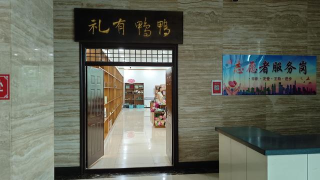 双鸭山市博物馆一楼两展厅每天延长开放至晚8点