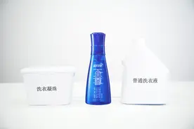 洗不干净、有残留？快洗模式的正确打开方式在于洗衣液图片