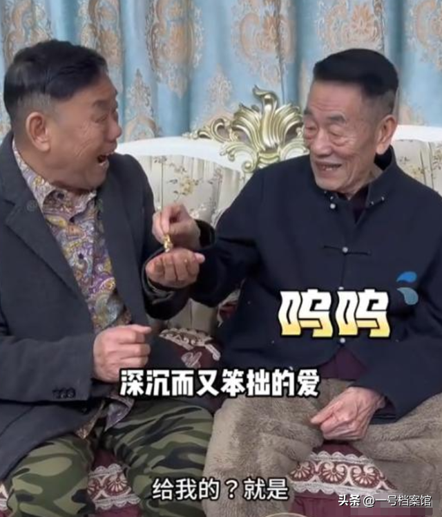杨少华刚过头七！杨伦住进医院瘦到脱相，杨议满面红光好似没事人