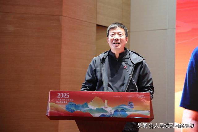 “行走云端 论镜华山”华山西峰索道第二届社会全员营销活动正式启动