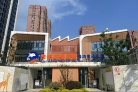 合肥经开区公办幼儿园又“上新”啦！图片