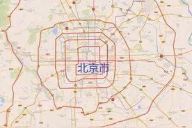 北京神奇五环有多大？这几幅图让你直观感受一下图片