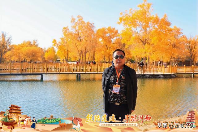 丝路遗迹·寻踪河西｜张耀宇：金塔胡杨是沙漠写给秋天的密语