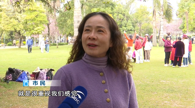 女性免票、男士同享、3.8元特惠→