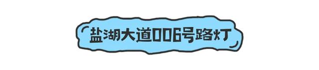 同学:你的运城游玩指南已送达,请注意查收