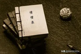 《左手指月》歌词最新最全面解析图片