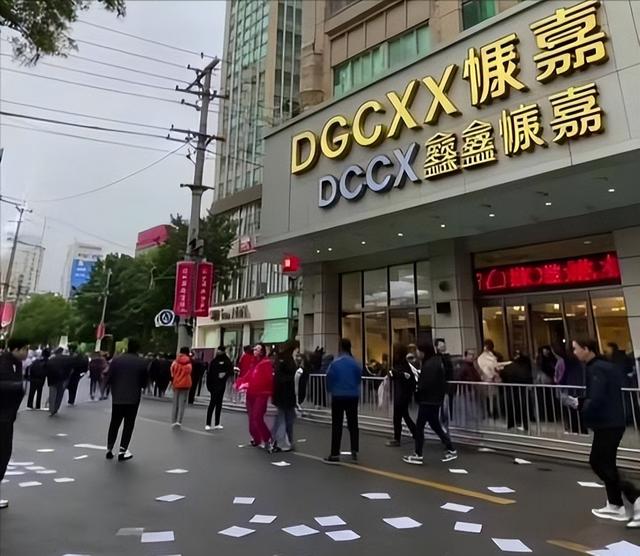 马云预言成真？2026年，手握存款的人，或将面临三大挑战