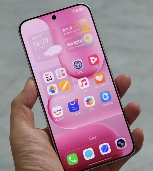 买荣耀就买这几款！现在手机型号多、定位杂，一定要看准。