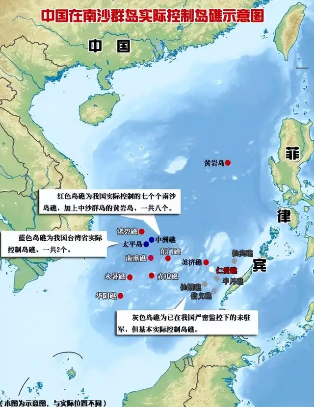 赖在中国仁爱礁26年的菲律宾军舰，如今已经不可能拖走了