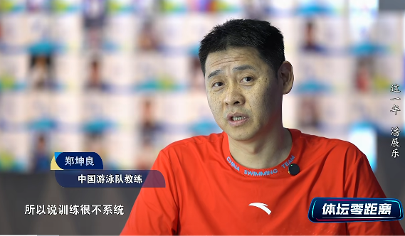 潘展乐爆冷出局仅1天，恶心一幕还是上演，暴露一个小圈子的恶俗