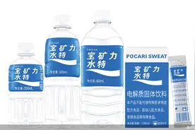 宝矿力水特，“远水”能否解近渴图片
