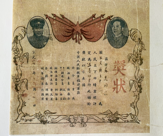 闲话厦门之鳌冠