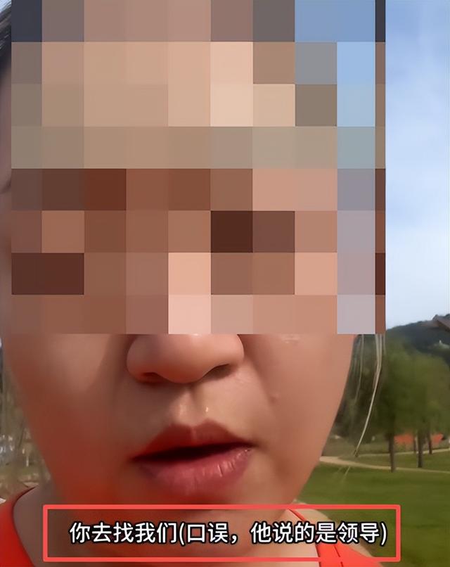 宝妈玩无限畅玩项目遭驱赶，对方嚣张拒道歉，细节曝光，网友炸锅