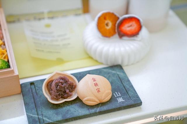 搭火车也能吃得很台南！山岚号新路线结合嘉南美景与府城手路菜