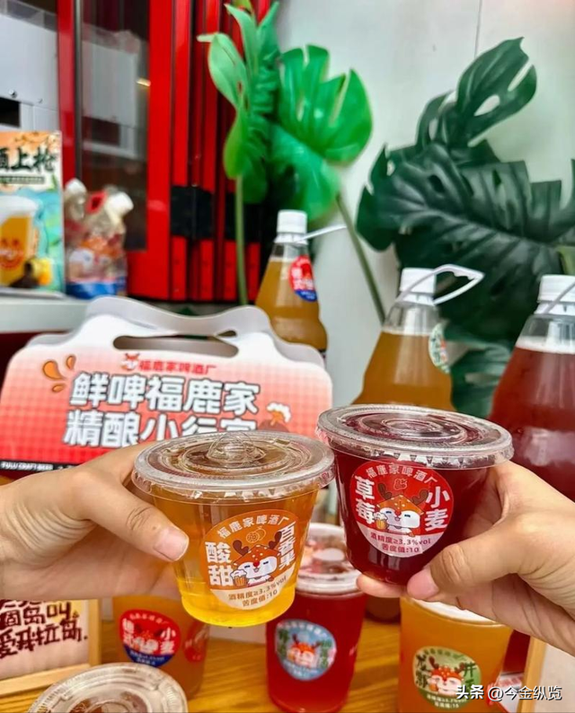 蜜雪回应“卖酒”：不卖奶茶改卖精酿，3亿收购能否再造雪王神话