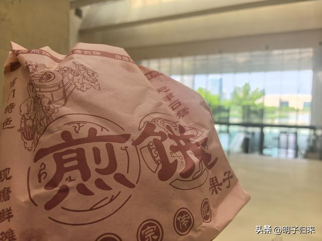 故乡往事：津门探宝