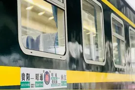 主城一日游，坐绿皮火车，打卡百年建筑！还能吃巴适的豆花饭图片