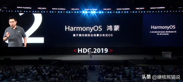 二十年前	，中国科技痛心时刻，现在被华为Mate 80手机“治愈”了