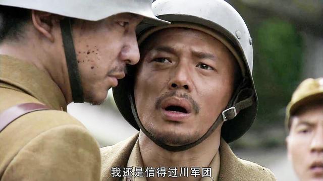 近30年评分最高十部电视剧，《漫长的季节》第6，第1是国剧天花板