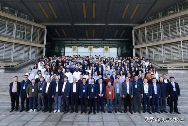 聚焦前沿·共融创新丨ICCNEA 2025国际会议在西安成功举办