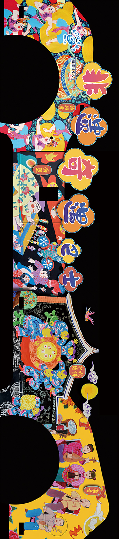 厦门首辆！720度非遗巴士“开箱”，12场非遗研学等你来玩→