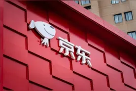 京东搅局送外卖 餐饮商家担忧再引价格战图片