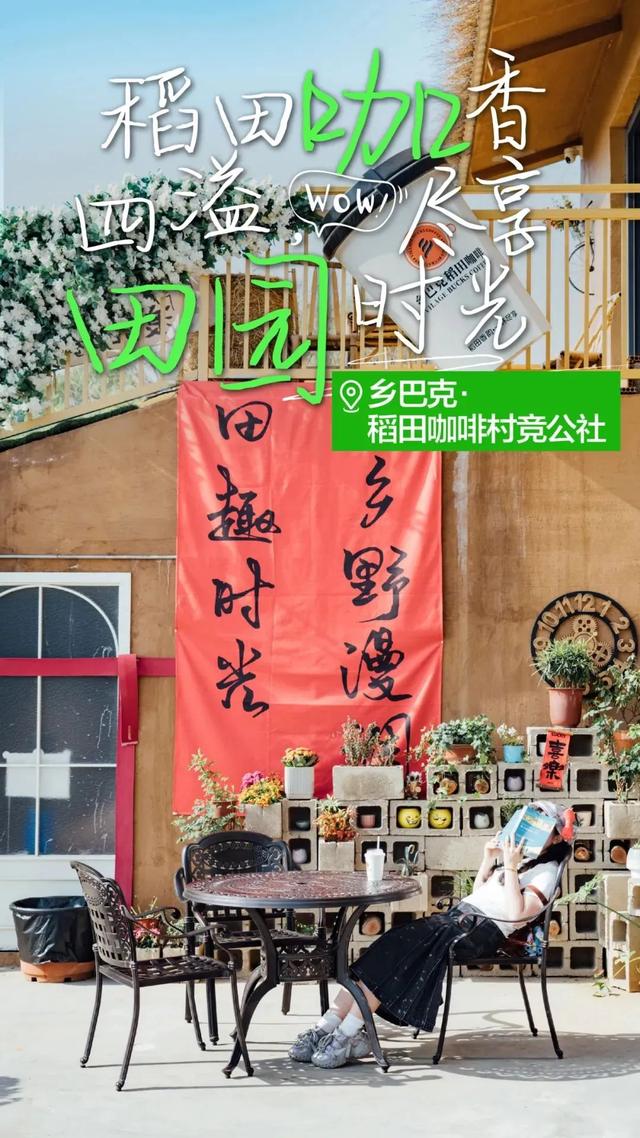 木兰度假，清凉一夏！武汉人夏天都往这跑