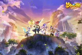 梦幻西游手游搬砖攻略，0氪玩家如何进行日常打金图片