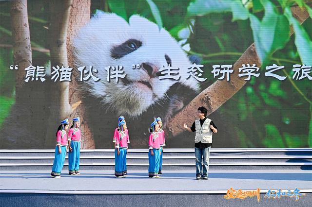 锦绣天府·安逸四川｜今冬，四川邀你享受“冰火两重天”